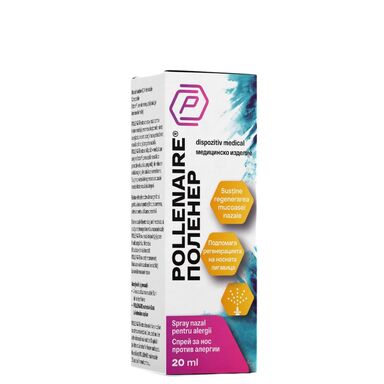 ПОЛЕНЕР спрей за нос против алергии  20 мл