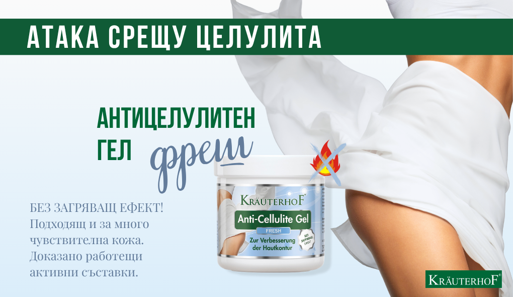 Ацгф
